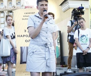 Волохаті ніжки Савченко сколихнули мережу