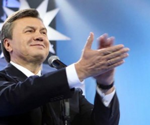 Суд ЄС визнав неправомірними санкції проти Януковичів та Клюєва на 2014-2015 рр.