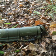 У лісі на Прикарпатті знайшли гранатомет