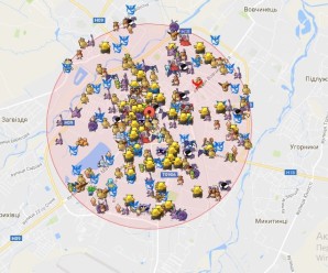 В Івано-Франківську програмісти оновили карту з Покемонами свого міста (фото).