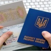 З 1 жовтня українці не зможуть продовжити дію закордонного паспорта.