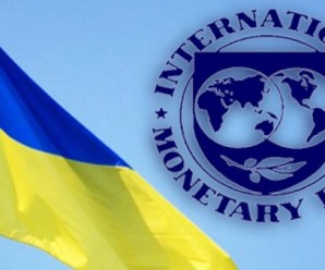 Черговий програш Кремля: МВФ назвав умови, терміни і суми кредиту Україні