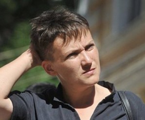 «Порошенко повинен поступитись кріслом Януковичу», – Савченко!