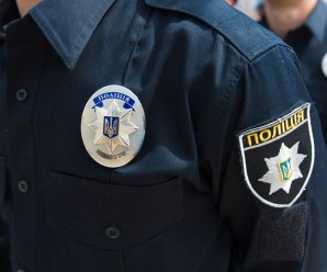 В центрі Івано-Франківська порушник ПДР бризнув газовим балончиком в обличчя поліцейських
