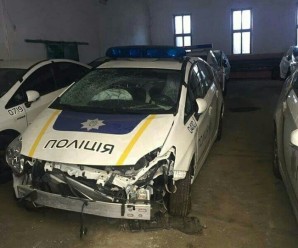 В мережі показали кладовище поліцейських авто (ФОТО)