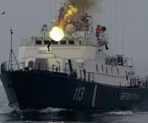 ФСБ Росії відкрила вогонь на ураження по судну КНДР: є жертви