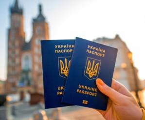 Скільки українців отримали тимчасові дозволи на проживання в Євросоюзі