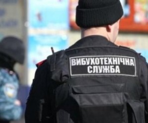Патрульну поліцію погрожували підірвати у Франківську