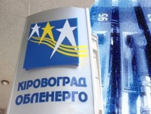 Народний депутат від Прикарпаття заявляє, що компанія російського олігарха мститься активісту “ВОЛІ” за розкриття корупційних схем