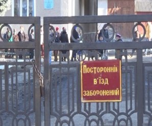 Прикарпатські чиновники наживаються на соціально незахищених людях (відео)