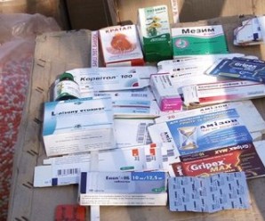 «Фармацевти» з Прикарпаття: Куди надходили підроблені ліки