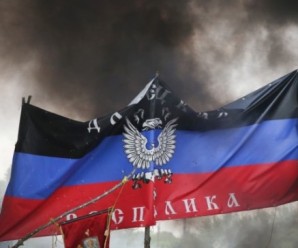 Про статус “республік” в тимчасово окупованому Донбасі