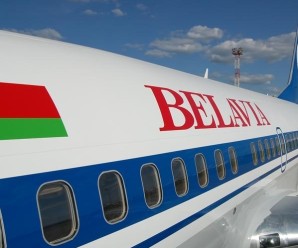 Опубліковано переговори екіпажу «Белавіа» з українським диспетчером