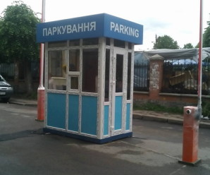 Паркувальні війни в середмісті Івано-Франківська (відео)