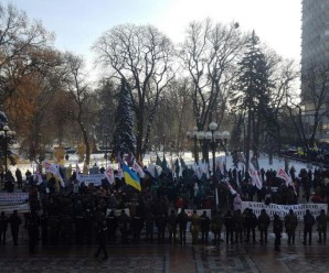 Третій Майдан чи кремлівський план: в Києві сьогодні одразу десяток протестів