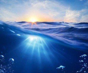 Вчені відкрили новий океан на глибині 400 км під землею