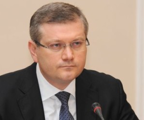 Депутат Вілкул отримав у подарунок понад 25 мільйонів гривень