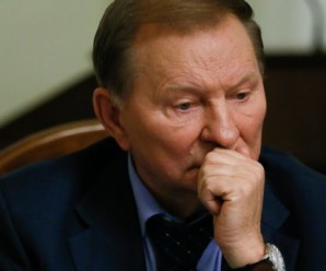 Кучма зробив сенсаційну заяву щодо переговорів у Мінську