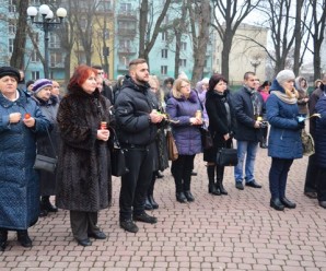 В Івано-Франківську запалили свічку пам’яті про жертв Голодомору (фото+відео)