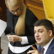 Тимошенко: Гройсман таємно підняв собі зарплату до 100 тисяч гривень
