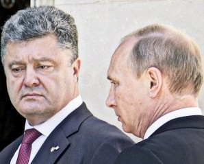 У “ТСН” назвали Путіна президентом України: фотофакт