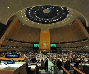 Місія України в ООН: Генасамблея ухвалила резолюцію щодо Криму – РФ вперше названо державою-окупантом