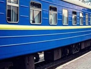 «Укрзалізниця» запускає нічний експрес між Києвом і Ужгородом