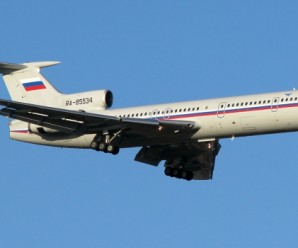 В Росії авіакатастрофа: впав Ту-154 з воєнними , артистами і представниками ЗМІ. Рятувальники не знаходять живих на місці падіння