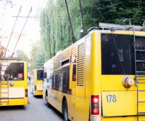 «Бажаю розуму депутатам з Чернівців»: журналіст з Франківська розповів, як його місто отримало кредит на тролейбуси