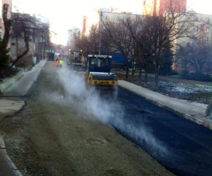 У Франківську ремонтували вулицю Військових (фото)