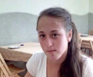 На Івано-Франківщині неповнолітню дівчину оголошено у розшук. ФОТО
