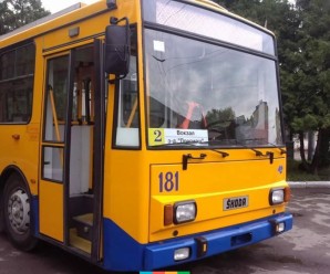В Івано-Франківську тролейбуси на маршруті №2 тимчасово не їздитимуть на вул. Юності