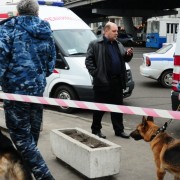 У Москві знайшли мертвим дипломата