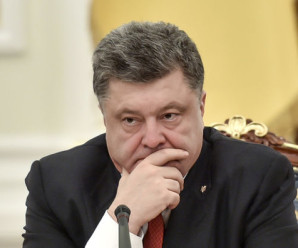 Лише 16% українців задоволені роботою Порошенка