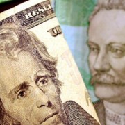 Рада скасувала “комісію” з обміну валюти у банках