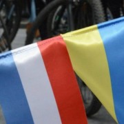 Парламент погодився підтримати угоду про асоціацію з Україною, – нідерландські ЗМІ