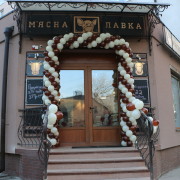 В Івано-Франківську відкрився спеціалізований магазин м’яса «М’ясна лавка». ФОТО