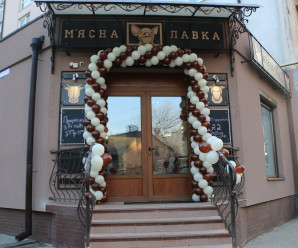 В Івано-Франківську відкрився спеціалізований магазин м’яса «М’ясна лавка». ФОТО