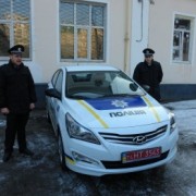 Поліцейські отримали від мера подарунок до Миколая — новенький Hyundai. Фото