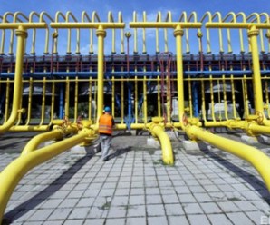 ЗМІ: РФ запропонує Україні газ в обмін на відмову від штрафу