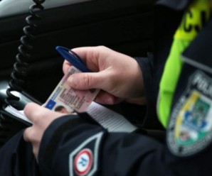 Поліція отримуватиме відсотки від штрафів за порушення дорожніх правил
