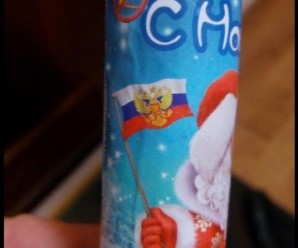 Власник прикарпатського підприємства прокоментував продаж своїх хлопавок з російською символікою