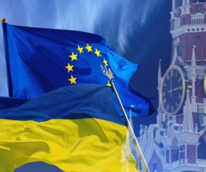 Європейці – такі ж друзі Україні, як росіяни брати