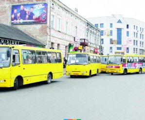Транспортні нововведення: в Івано-Франківську стане більше маршрутів і побудують нову тролейбусну лінію