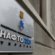 У “Нафтогазі” чекають провокацій від “Газпрому” через потужні морози