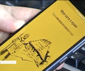 “Суржику – бій”: Українські айтішники створили мобільний додаток для вивчення державної мови
