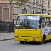 Сьогодні в Івано-Франківську знову частково змінили деякі маршрути автобусів
