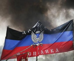 У “недореспубліці” збирають підписи під петицією проти України
