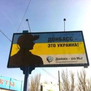 Українська делегація в ПАРЄ підтримала особливий статус Донбасу, – Лозовий