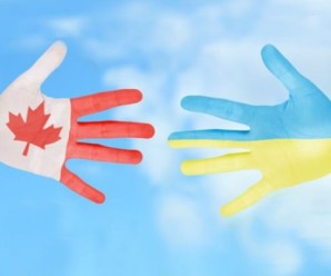 Молодь України може безкоштовно поїхати до Канади: умови
